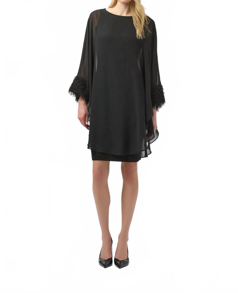 NEW JOSEPH RIBKOFF chiffon overlay fringe cuff dress in black